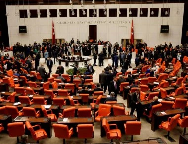 Στην τουρκική Βουλή το αντιτρομοκρατικό ν/σ που θα διαδεχθεί την κατάσταση έκτακτης ανάγκης